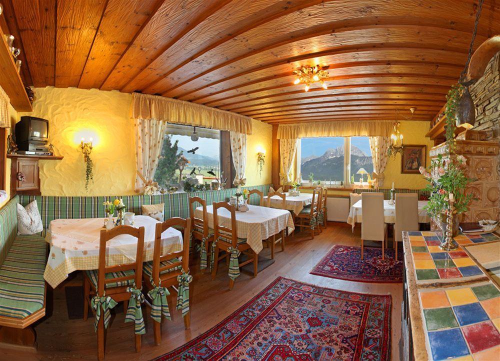 Romantik Aparthotel Sonnleitn Sankt Johann in Tirol Εξωτερικό φωτογραφία